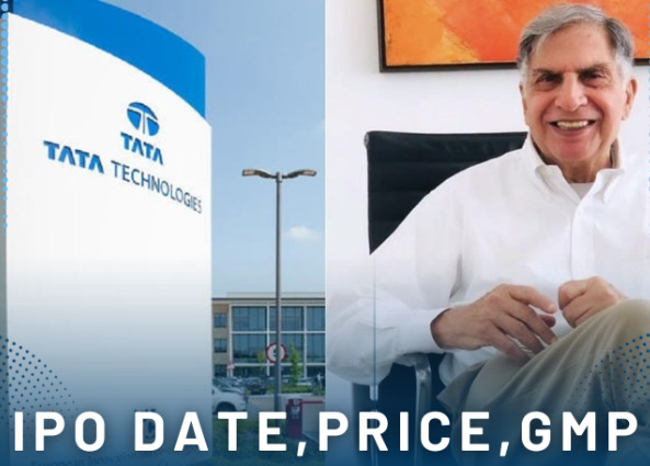 Tata Technologies Limited IPO: आईपीओ  21-22 नवंबर में खुलने की उम्मीद है,पर निवेश करने वालो को यह अपडेट मालूम होनी चाहिये,क्या है IPO डिटेल्स और खबर