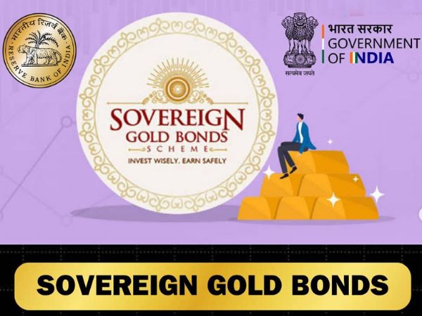Budget Sovereign Gold Bond Scheme 2023-24:कम पैसों में ख़रीदे सोना,इस योजना में निवेश करके जबरदस्त मिलेगा रिटर्न्स |